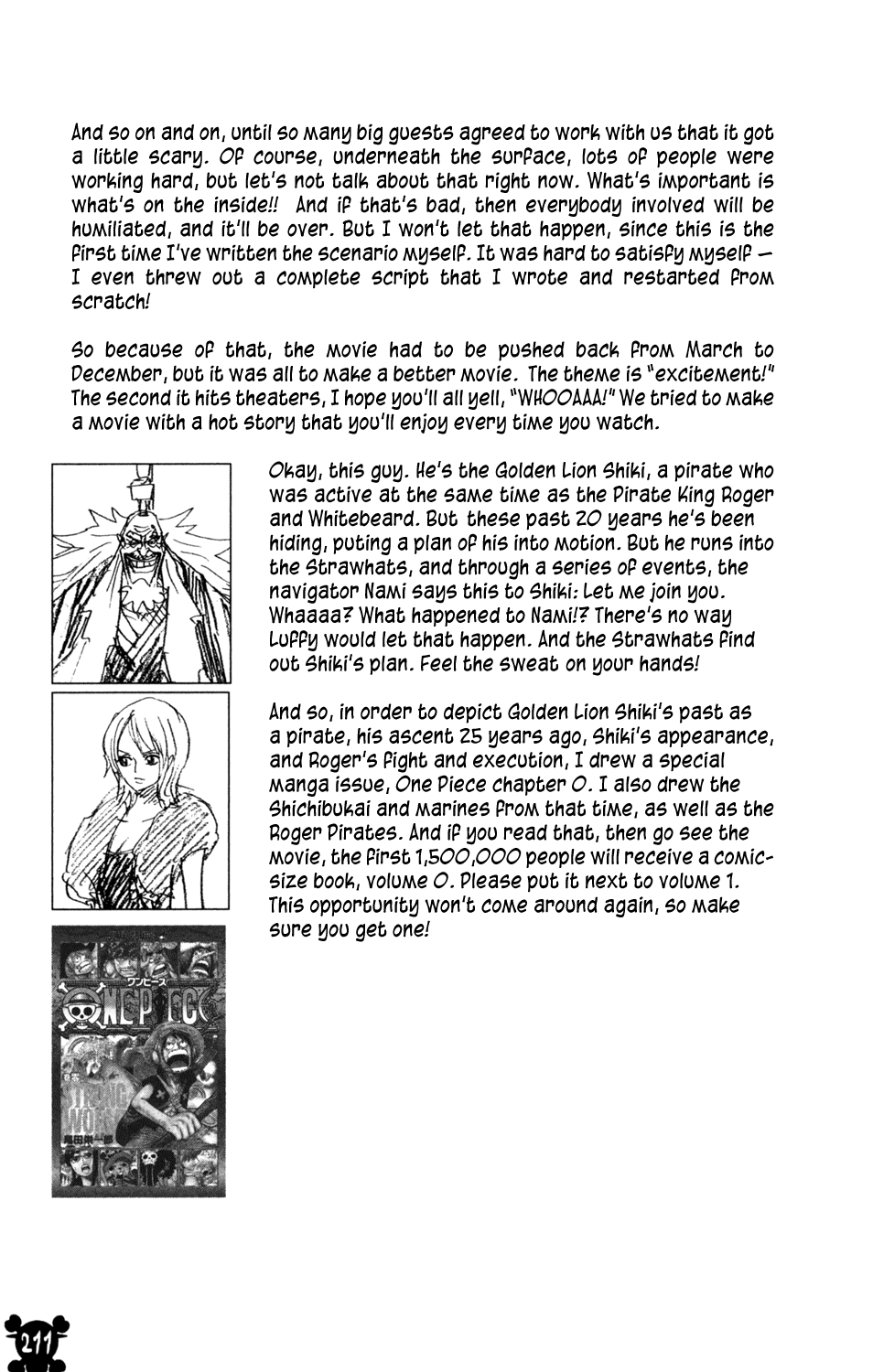 One Piece, Chapter 551 image 21